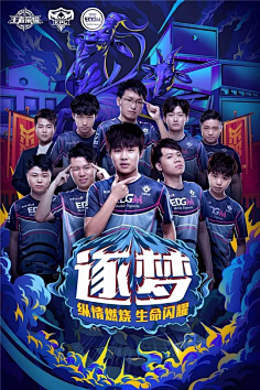 时表现抢眼