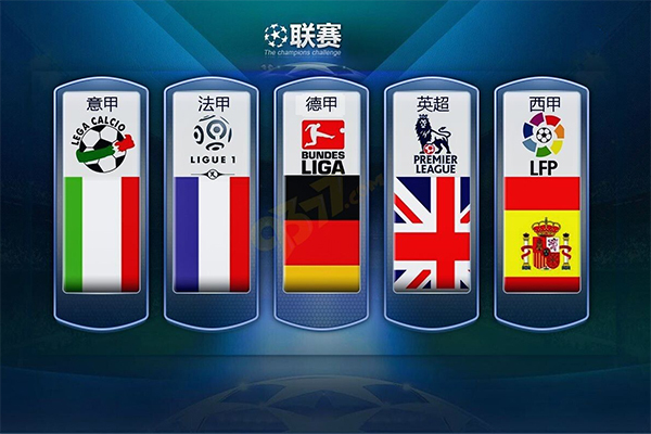 更是中国经