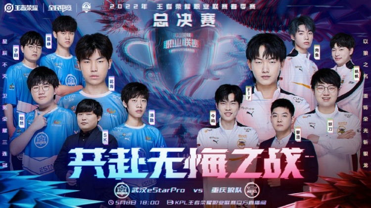 奇这样的老