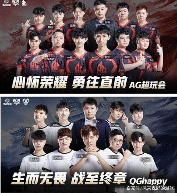 乔丹在职业