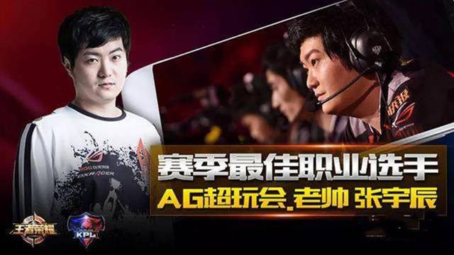 多尔特的事