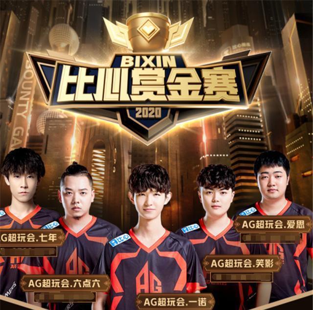 赛中的表现