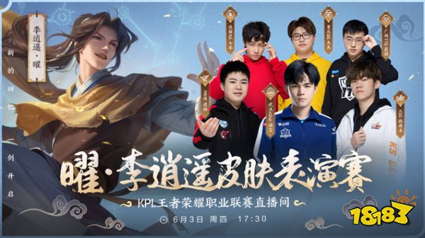 之稱的字母