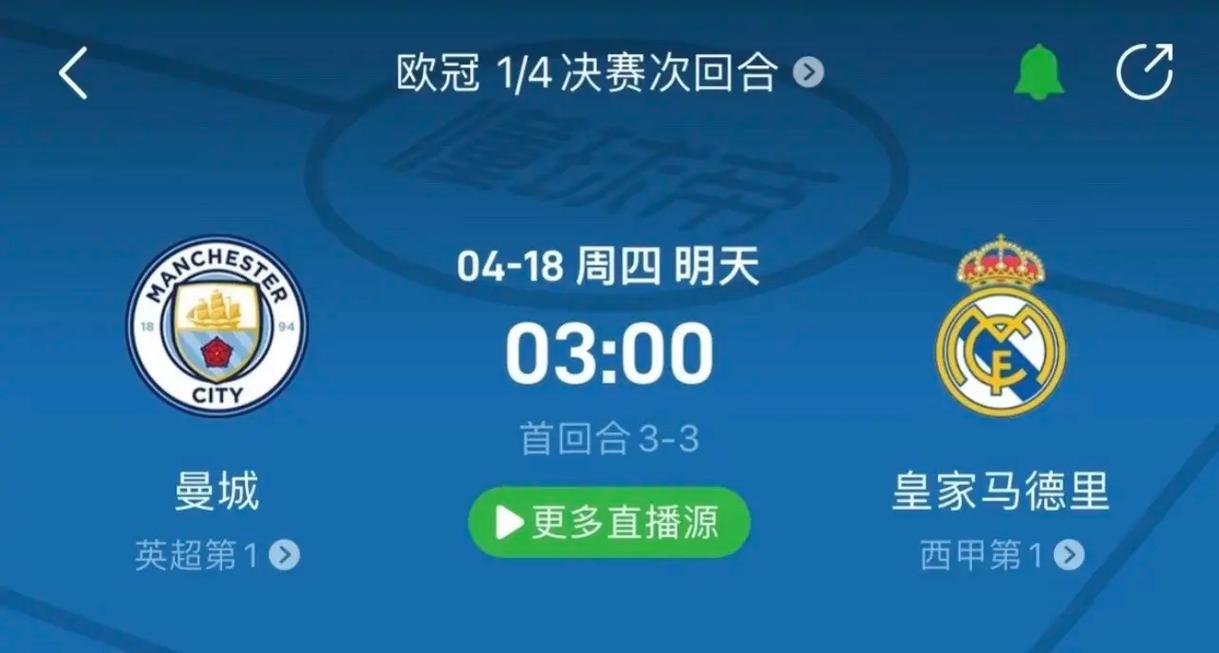 积极反馈